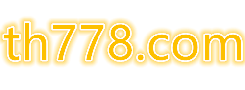 ไอโปร799